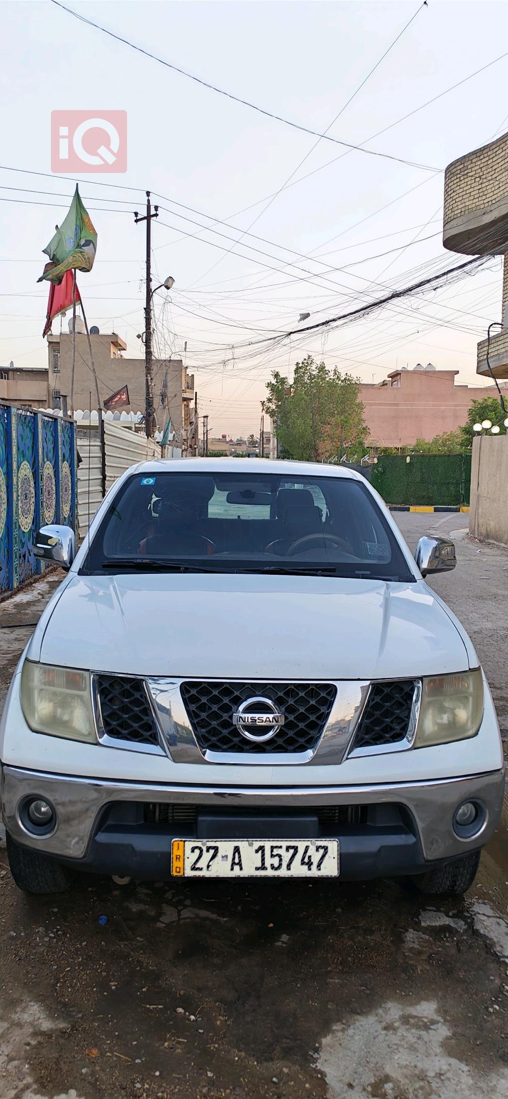 نيسان نافارا